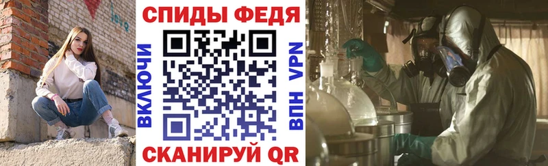 АМФ 98% Апатиты