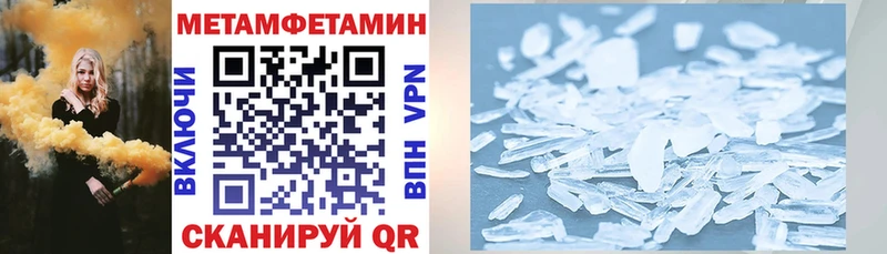 Купить закладки  Апатиты  Амфетамин VHQ 