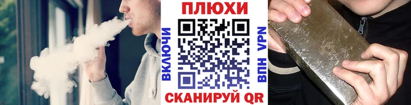 Купить где  Апатиты  ГАШИШ Cannabis 