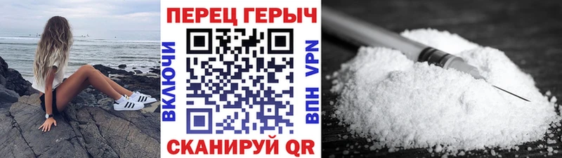 Купить  Апатиты  ГЕРОИН Афган 