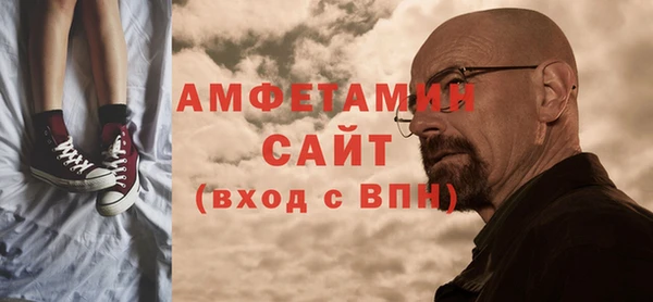 соль курить ск Аркадак