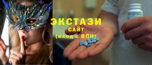 mix Балабаново