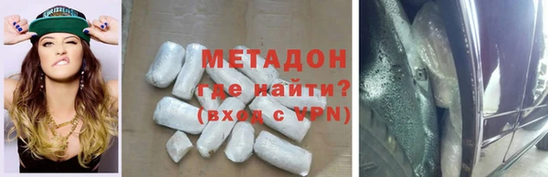 бошки Балахна