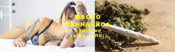 mix Балабаново
