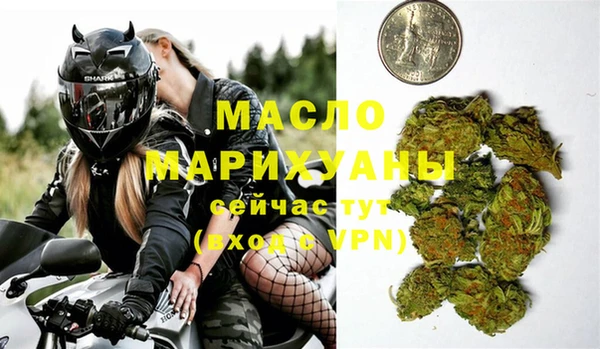 мефедрон мука Баксан