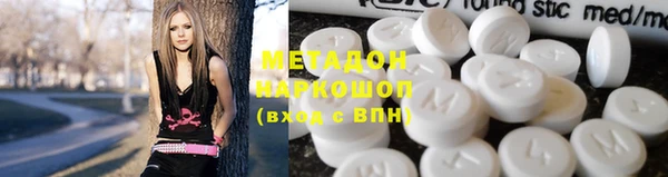 мефедрон мука Баксан