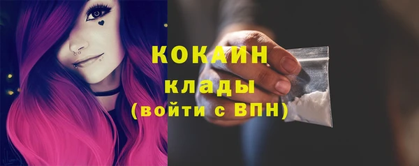 бошки Балахна