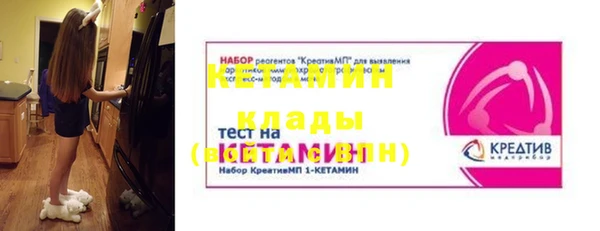 бошки Балахна