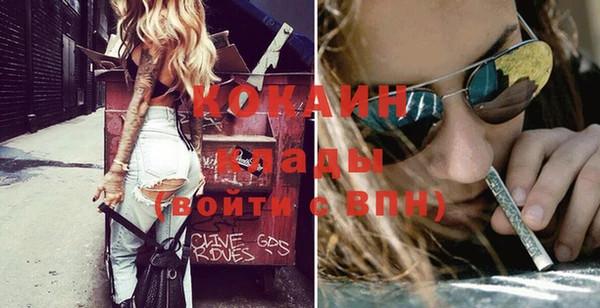 бошки Балахна