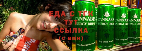 mix Балабаново