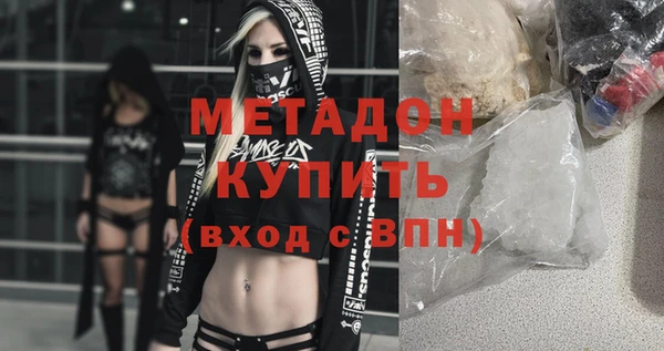 соль курить ск Аркадак
