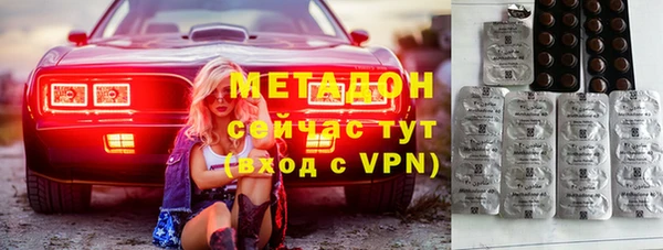 бошки Арсеньев