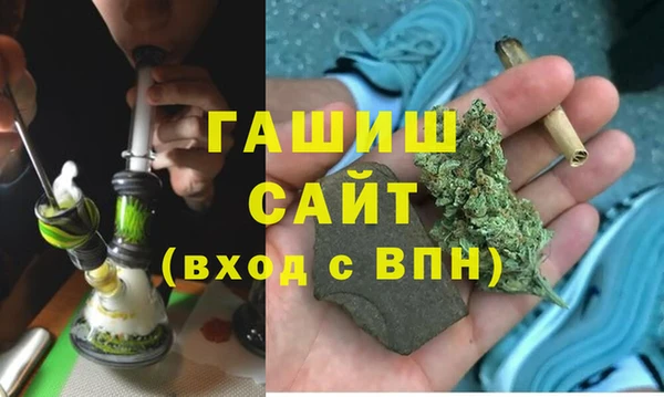 мефедрон мука Баксан