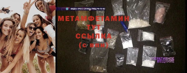 mix Балабаново