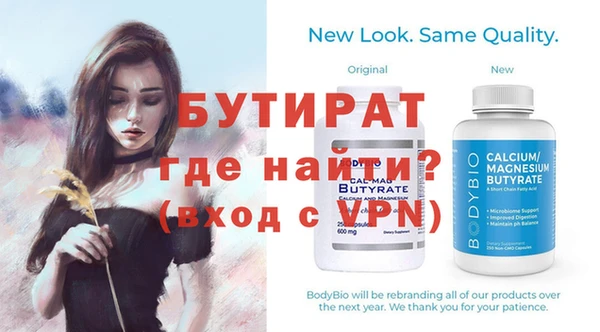 mix Балабаново