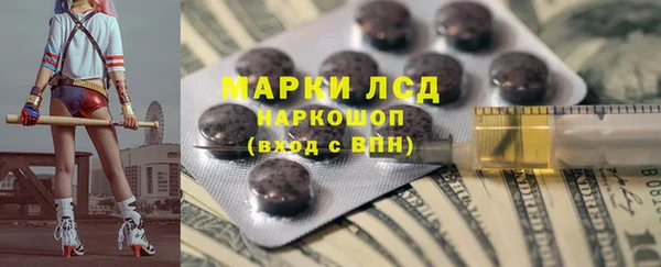 mix Балабаново